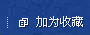 &#20061;&#24030;&#32593;&#39029;&#29256;&#45;&#20061;&#24030;&#40;&#20013;&#22269;&#41;&#95;&#20061;&#24030;&#40;&#20013;&#22269;&#41;