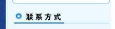 九州网页版-九州(中国)_九州(中国)